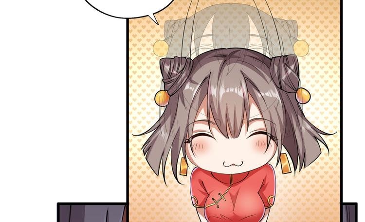 26 见家长