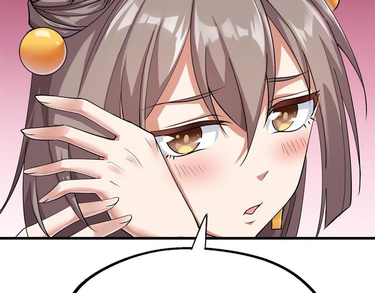 26 见家长