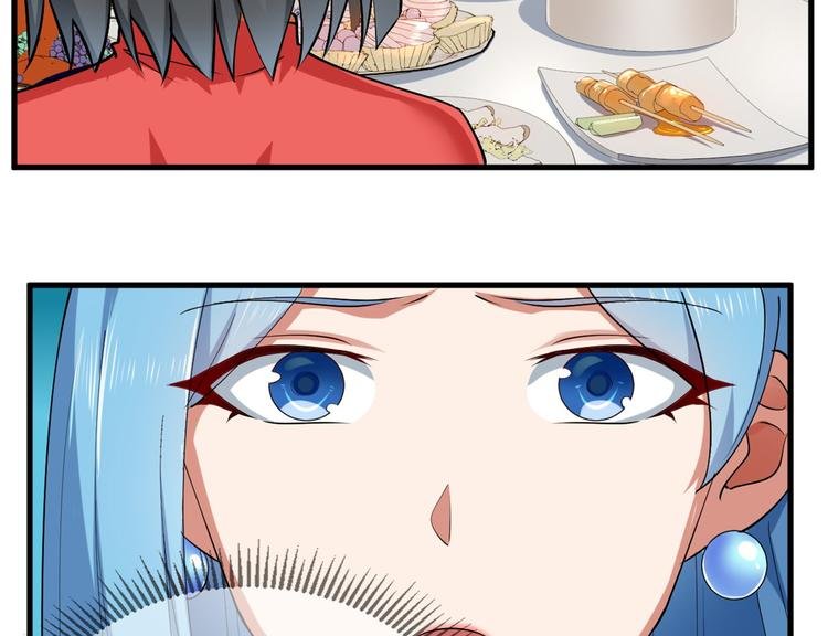26 见家长