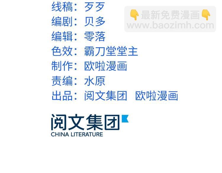 28 左拥右抱