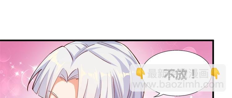 28 左拥右抱