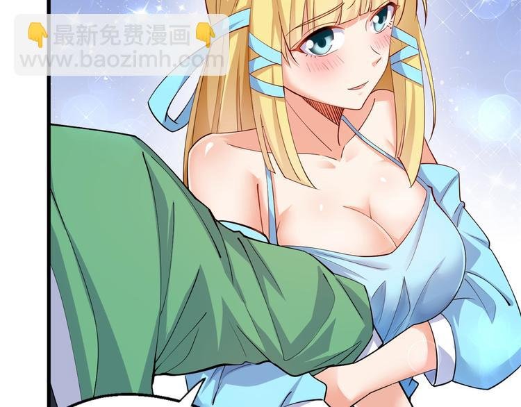 28 左拥右抱