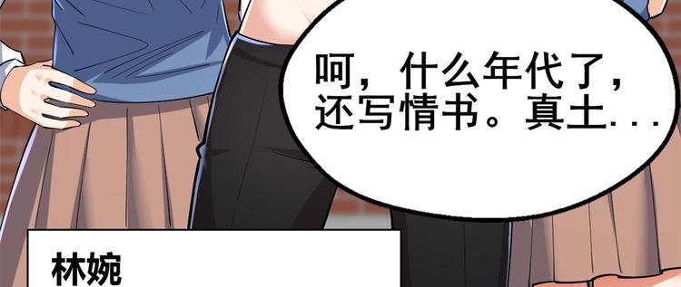 28 左拥右抱
