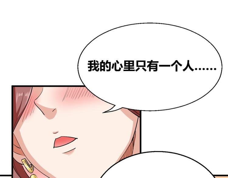 28 左拥右抱