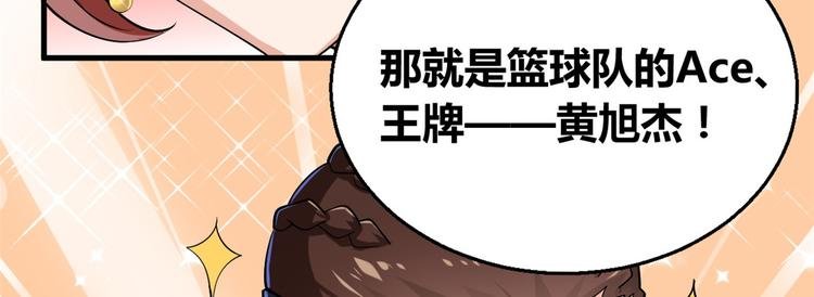28 左拥右抱