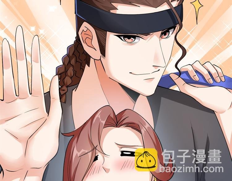 28 左拥右抱