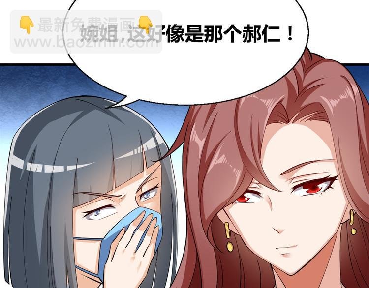 28 左拥右抱