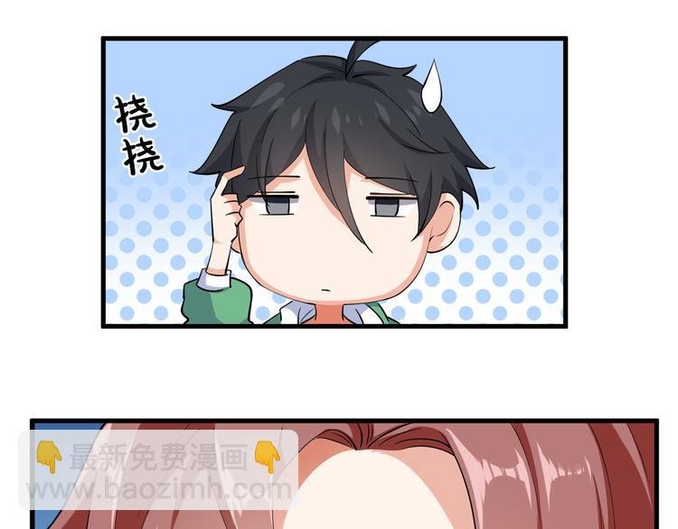 28 左拥右抱