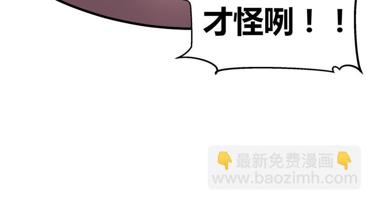 29 双修