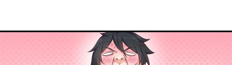 29 双修