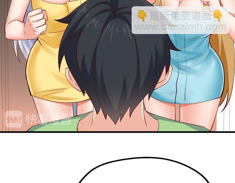 30 有望突破