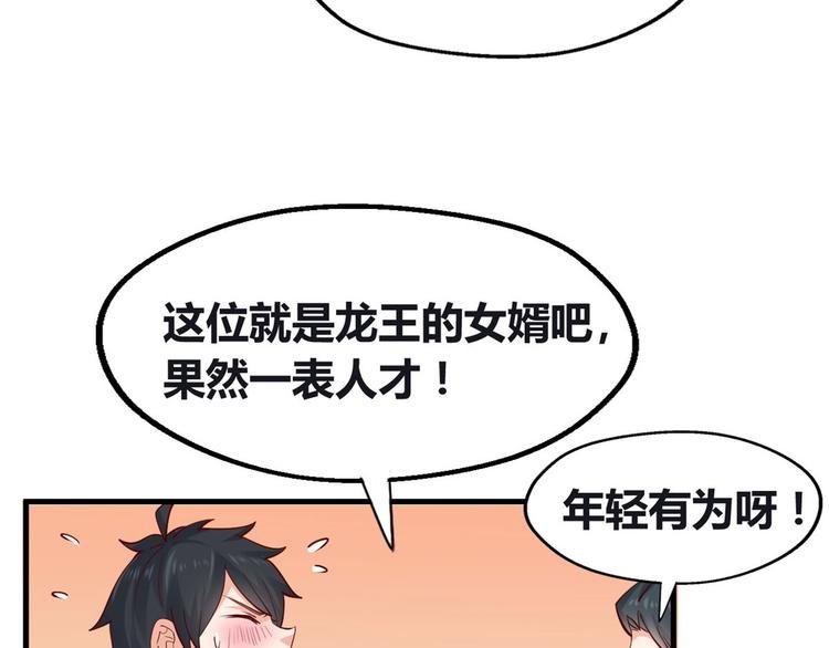 31 生日宴