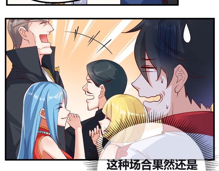 31 生日宴