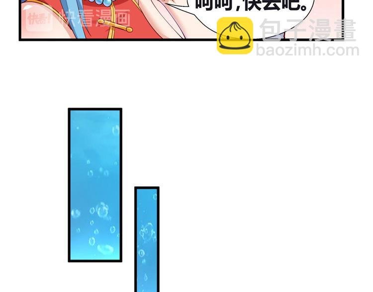 31 生日宴