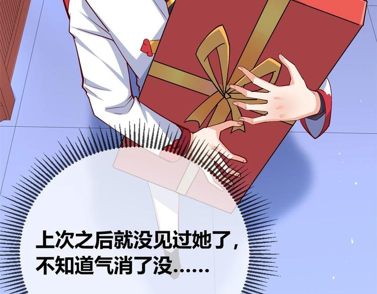 31 生日宴
