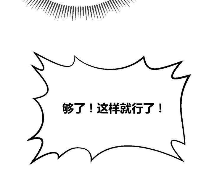 31 生日宴