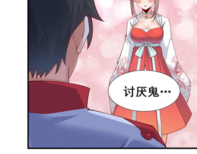 31 生日宴