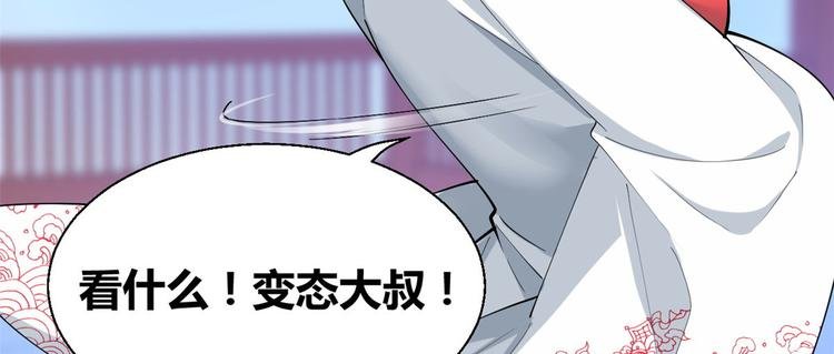 31 生日宴