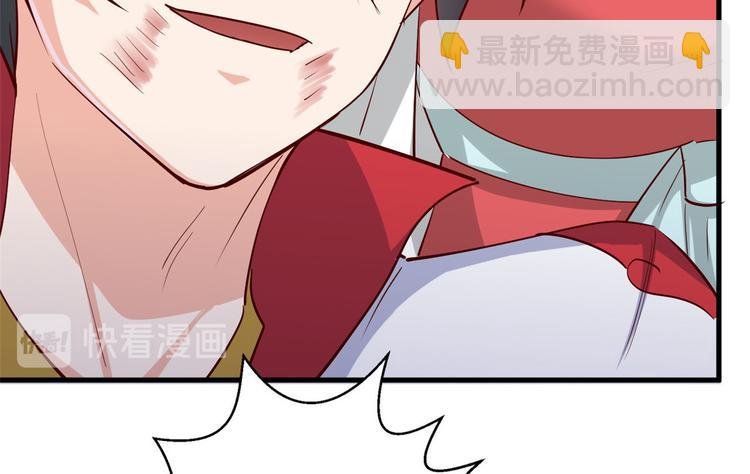 37 收服人心