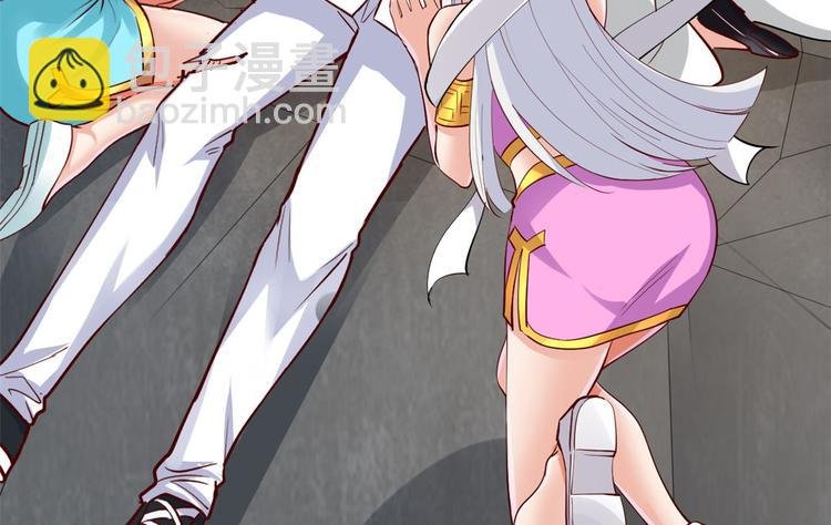 37 收服人心