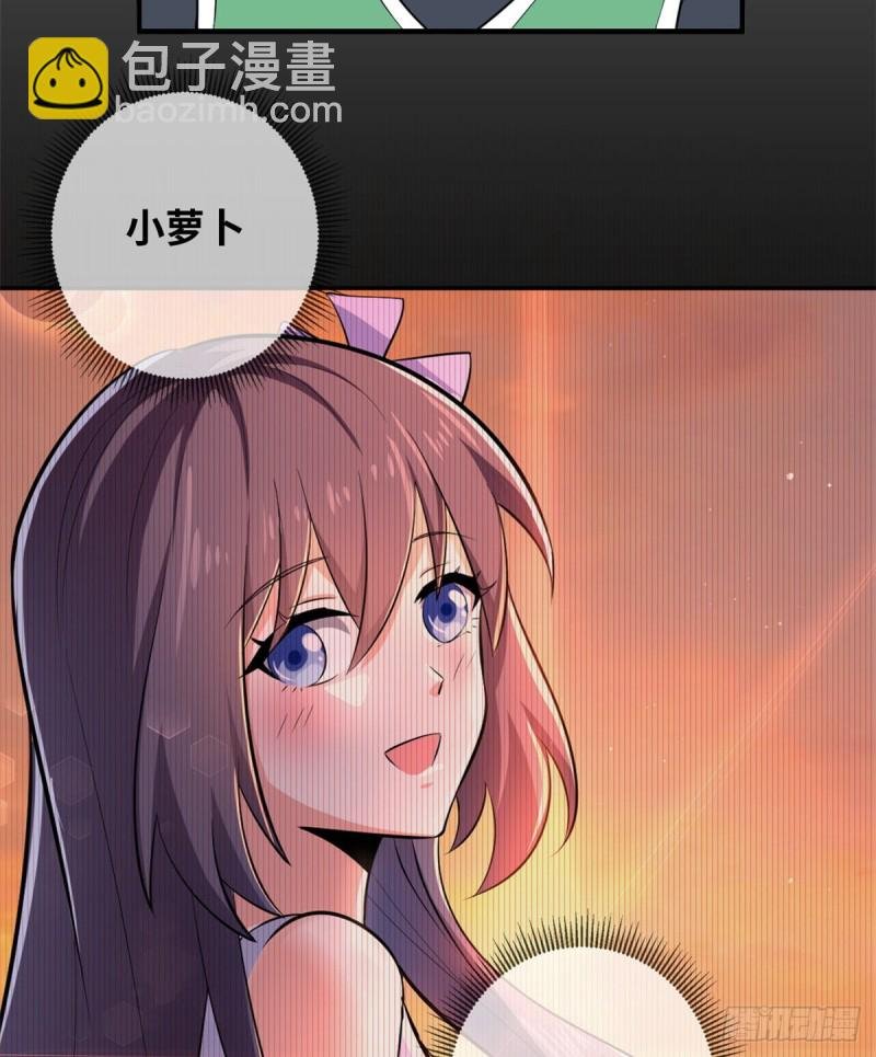 40 观赛