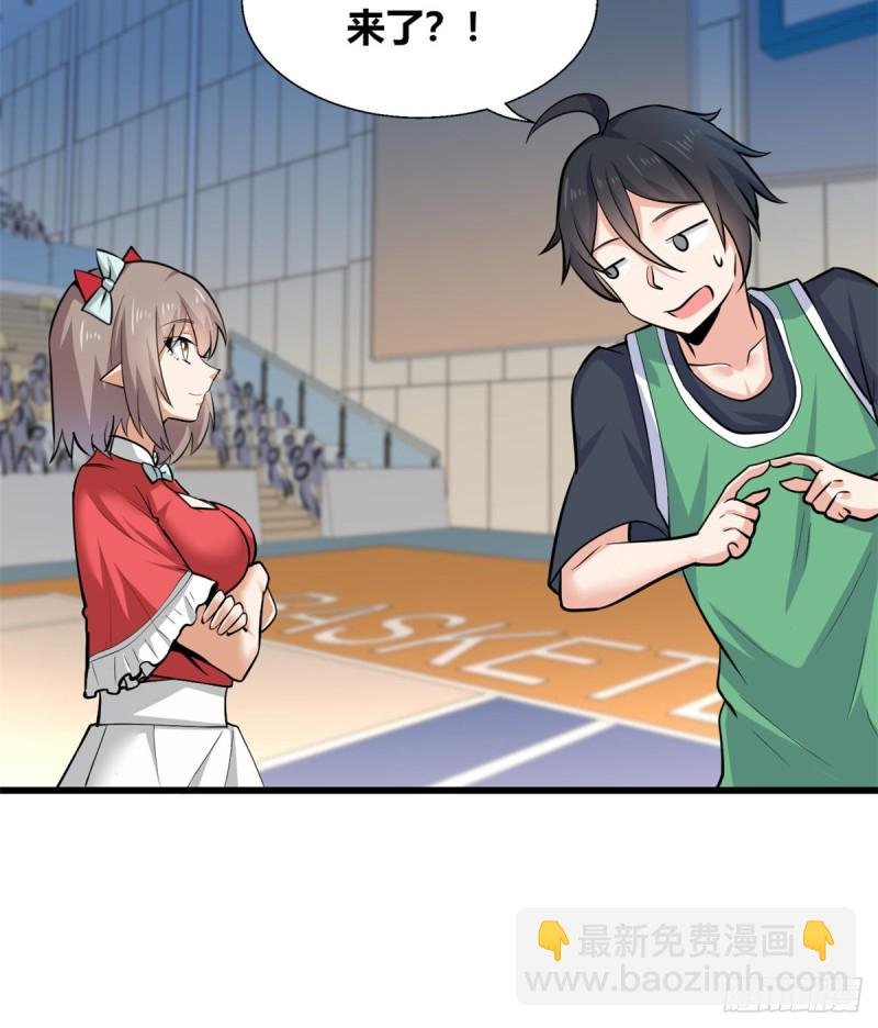 40 观赛