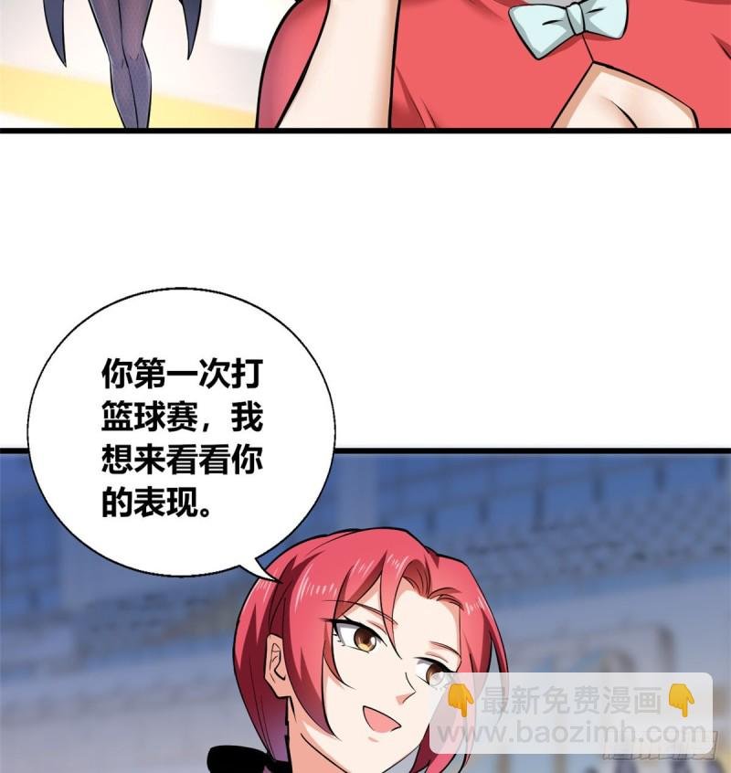 40 观赛