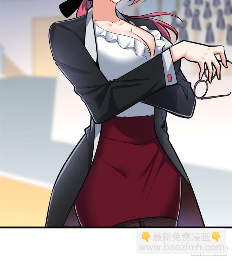 40 观赛