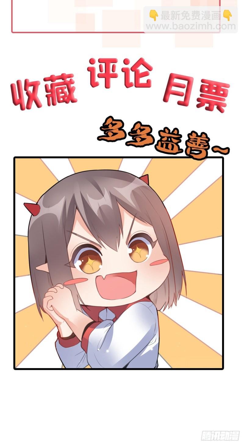 40 观赛
