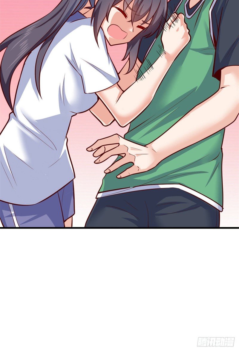 41 娃娃亲