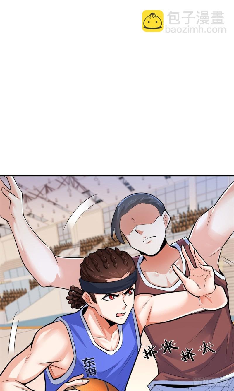 42 进球！
