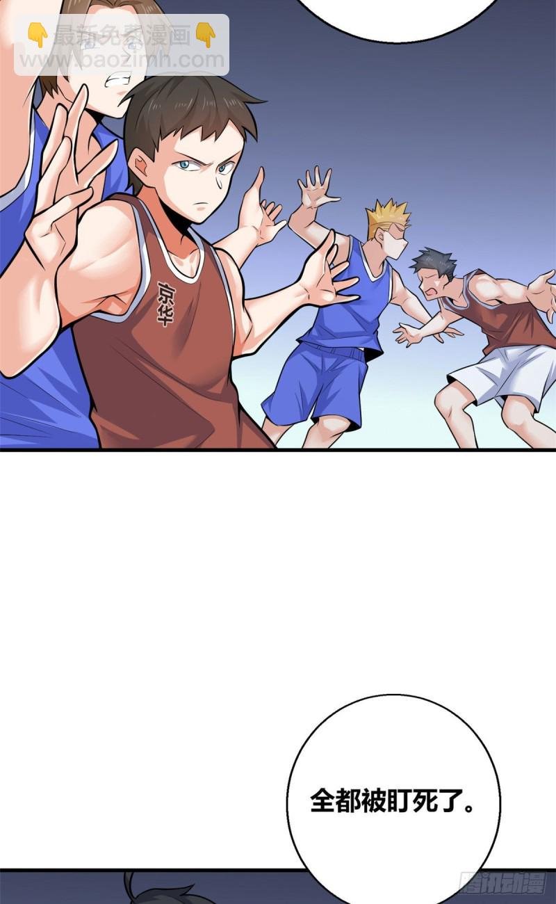 42 进球！