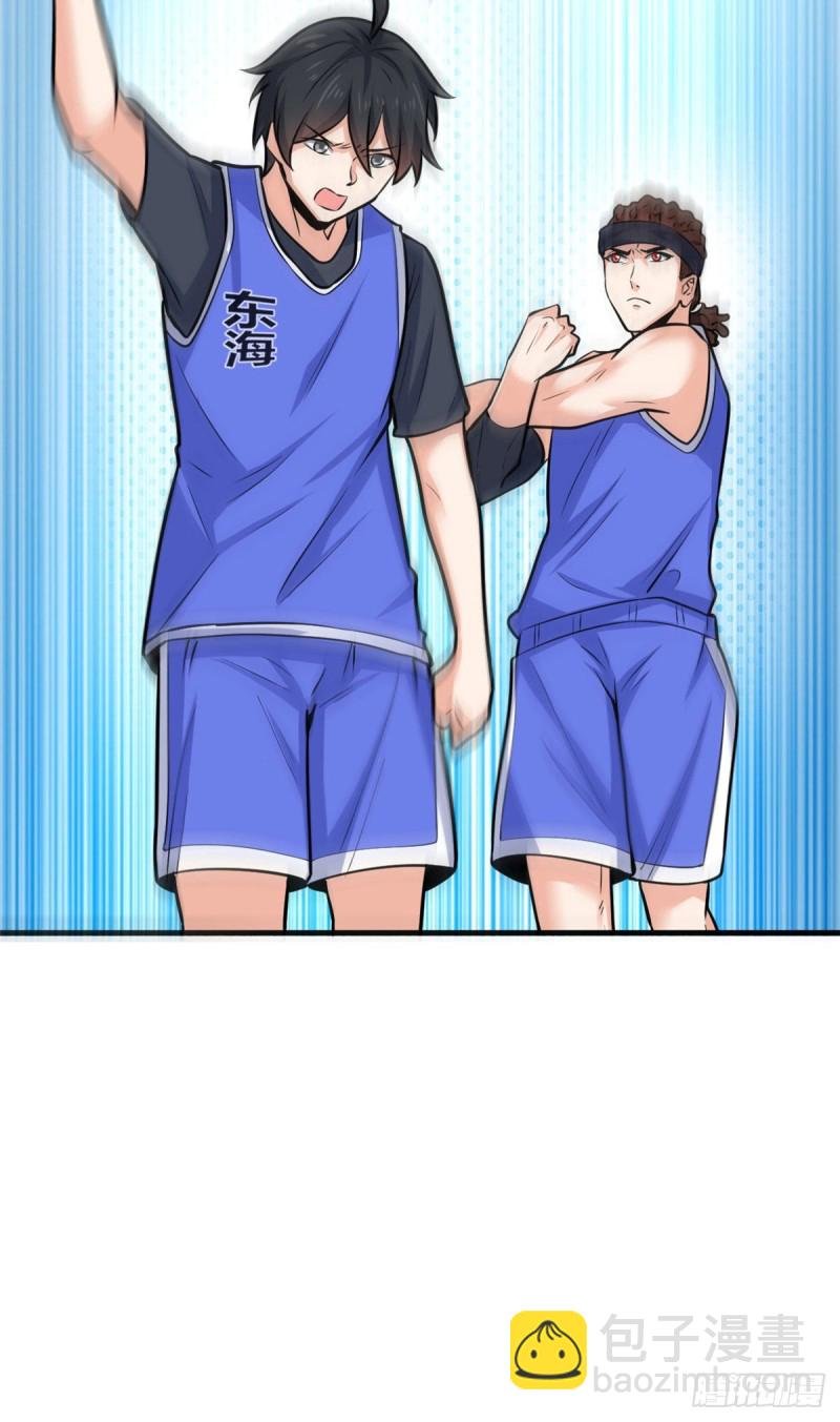 42 进球！