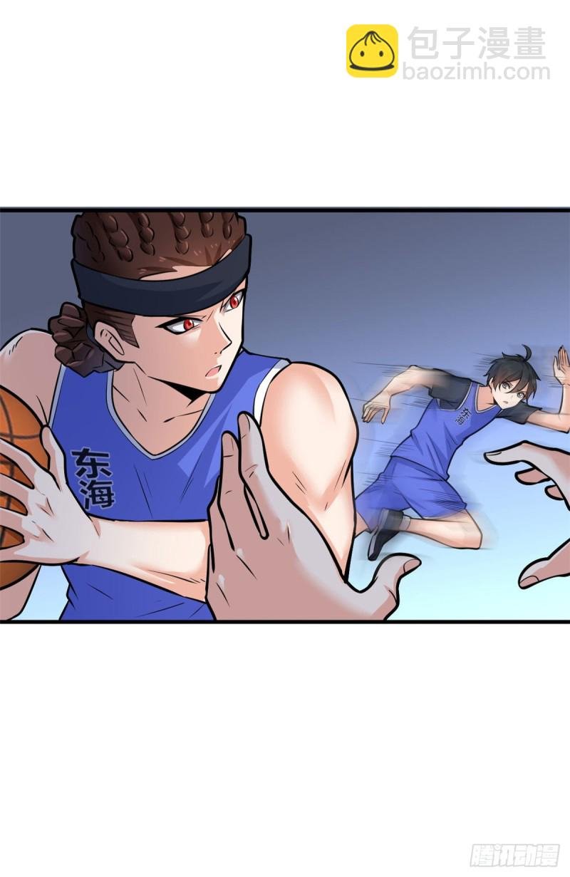 42 进球！
