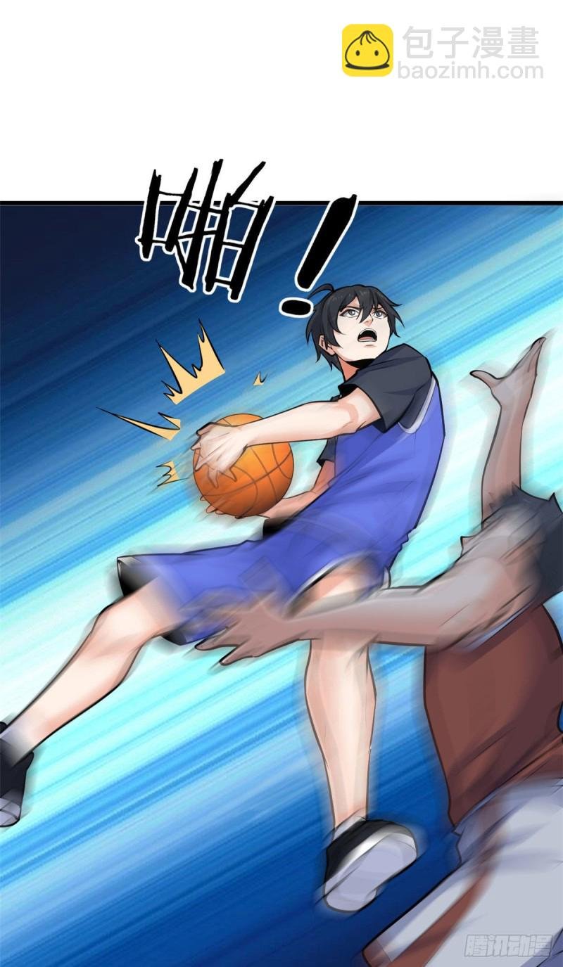 42 进球！