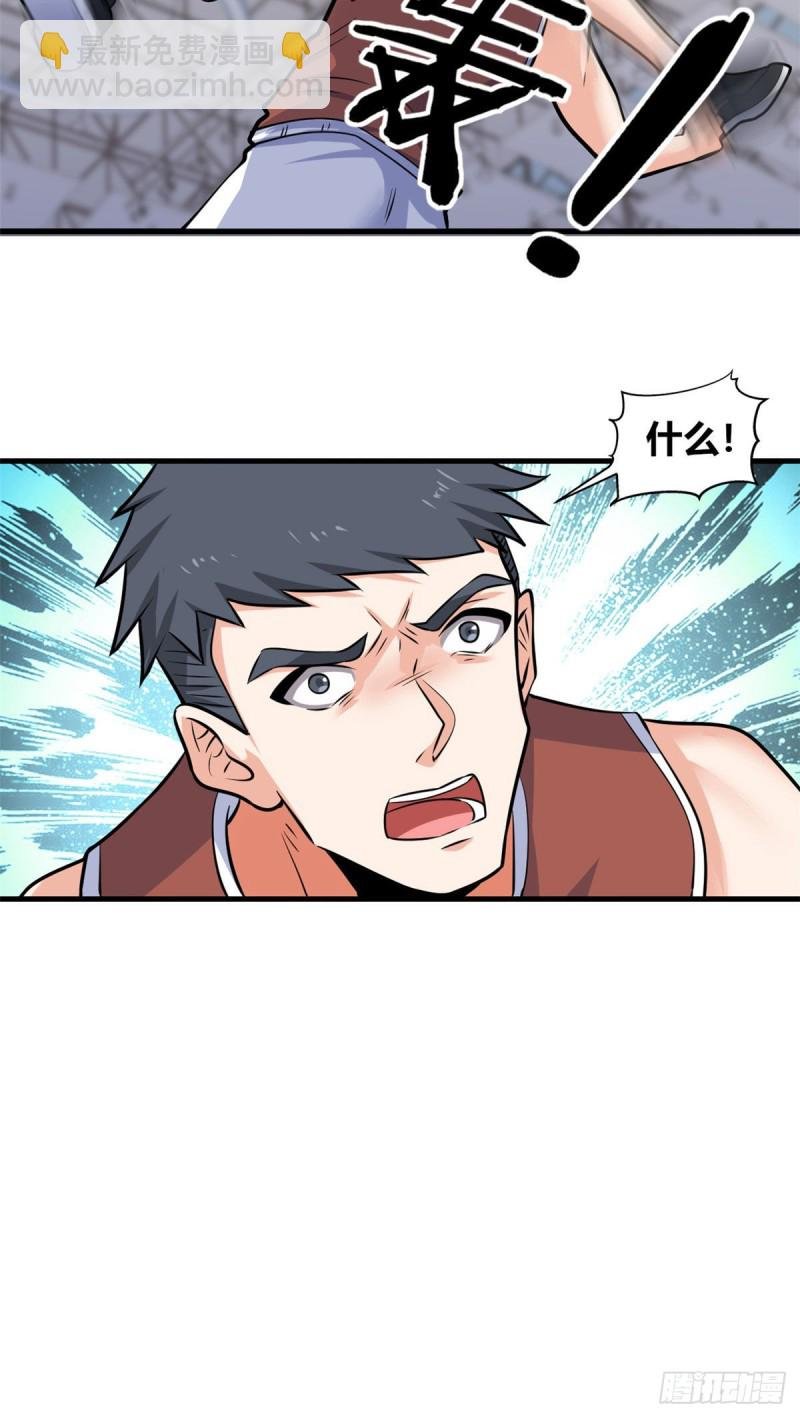 42 进球！