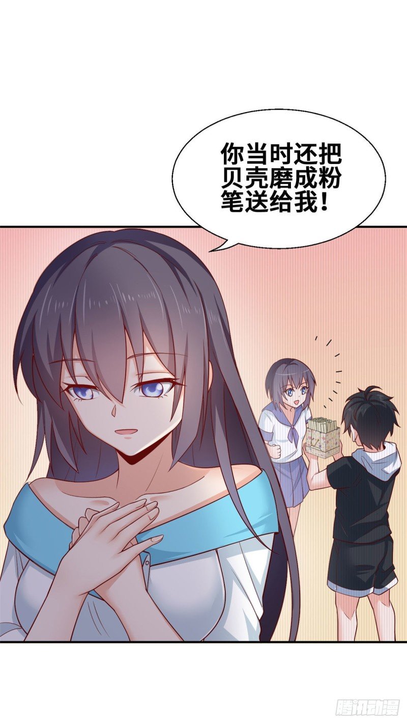 45 班长的房间