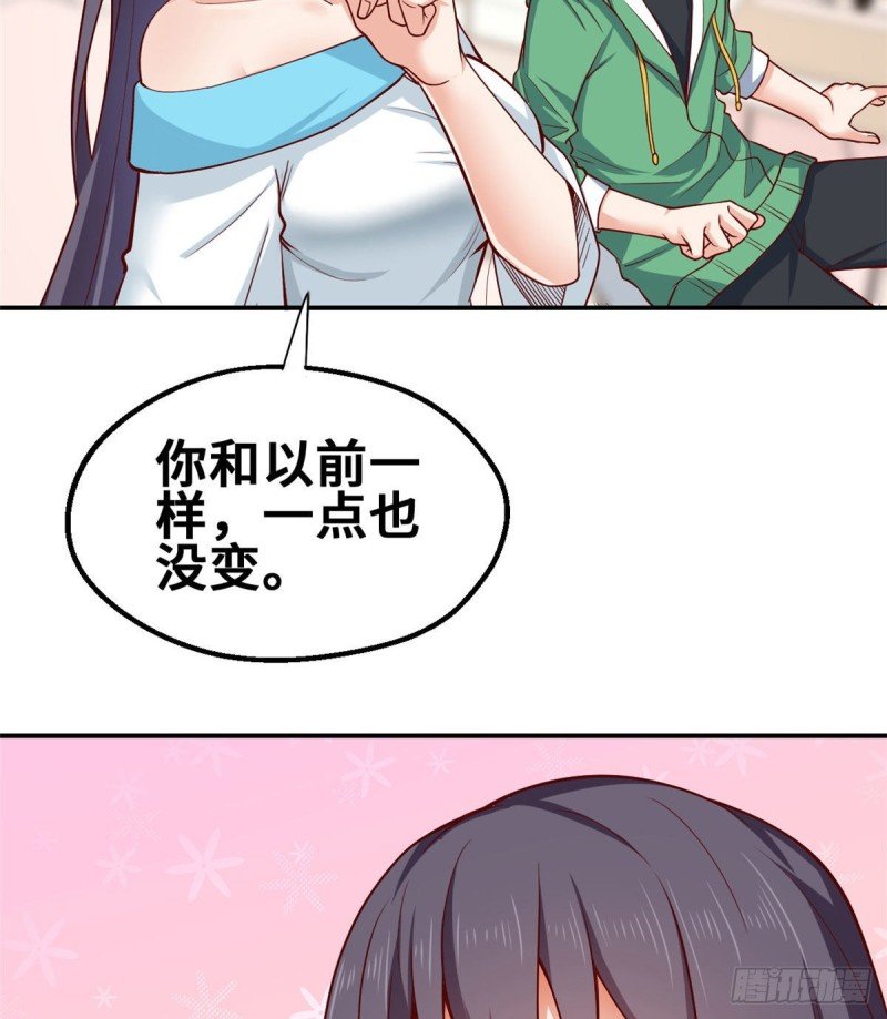 45 班长的房间