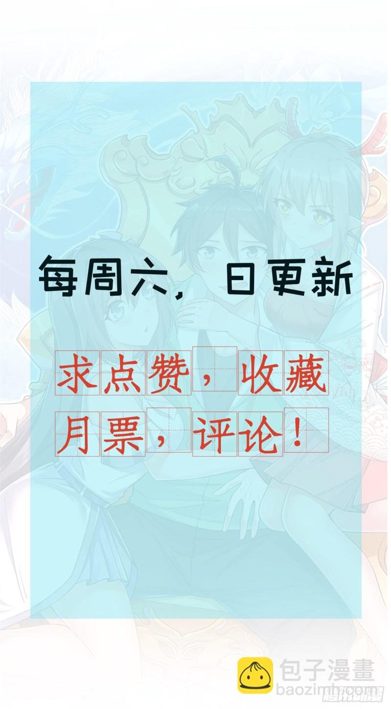 45 班长的房间