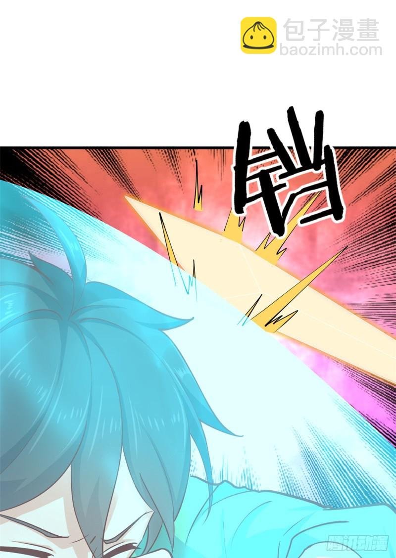 46 老师的闺房