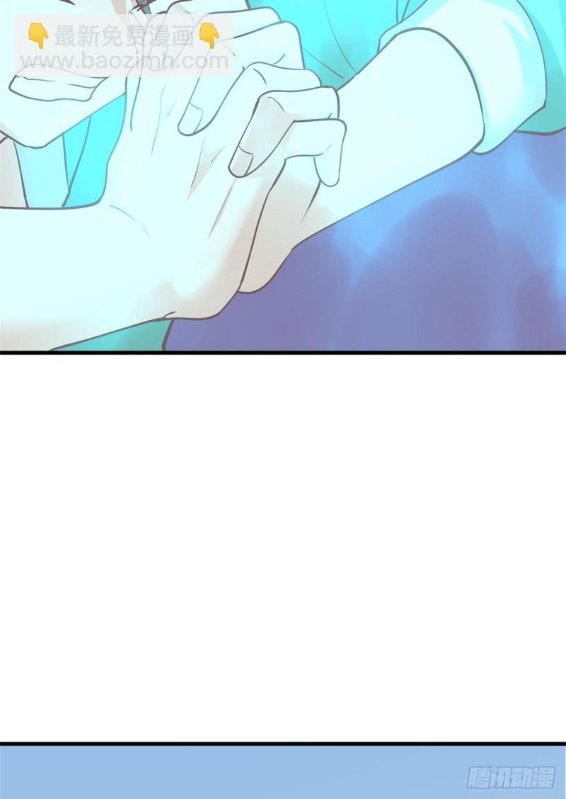 46 老师的闺房