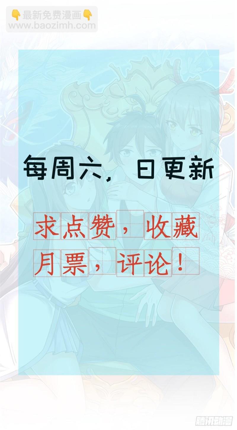 46 老师的闺房