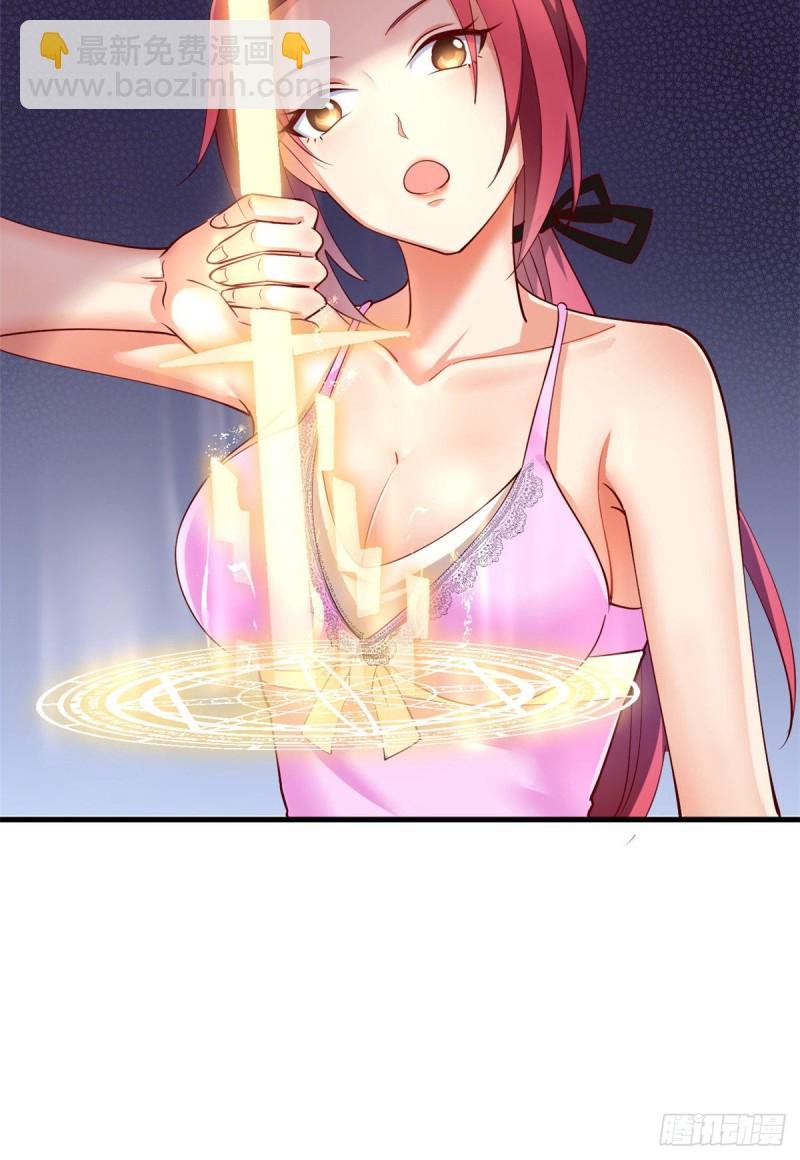 47 天劫降临？