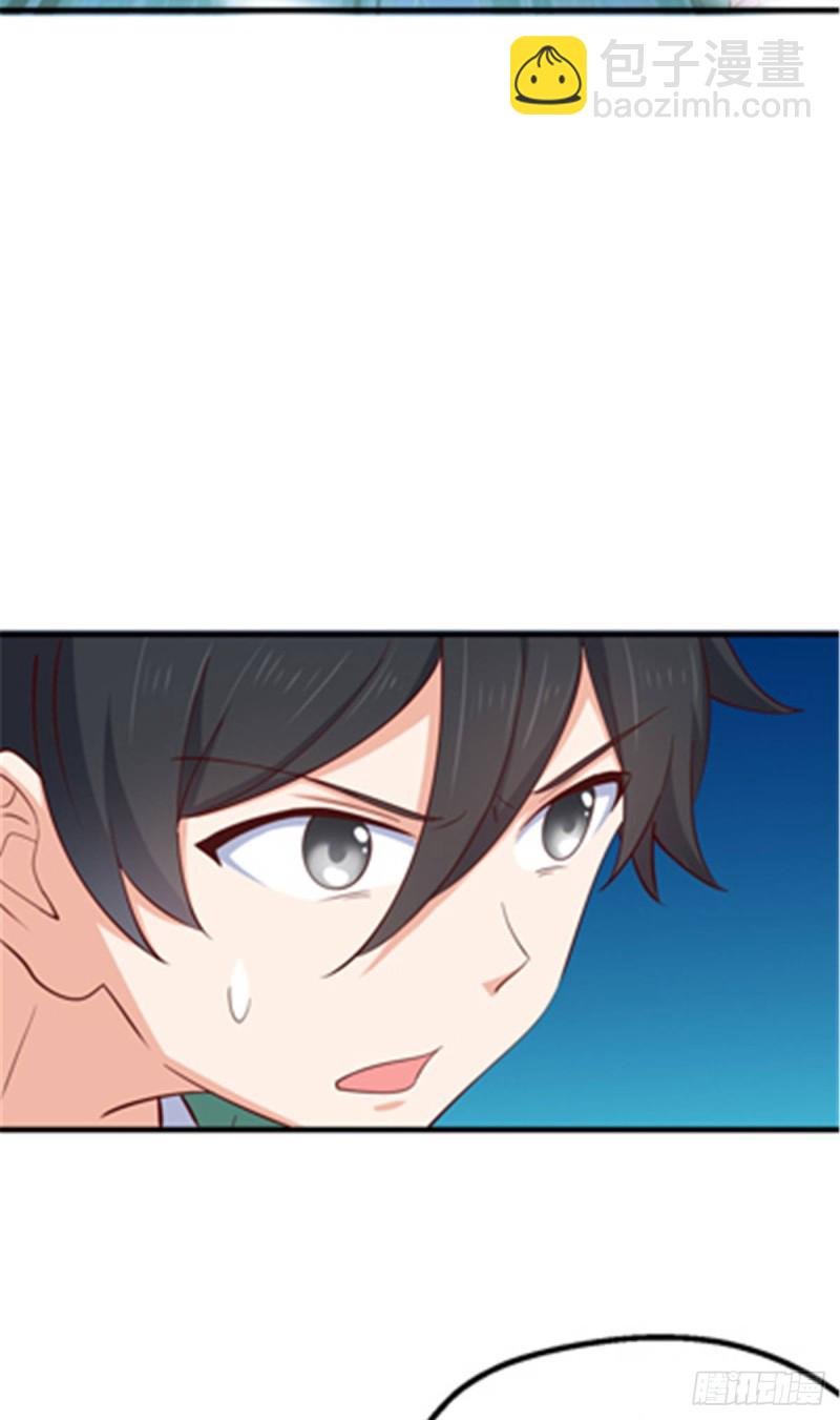 47 天劫降临？