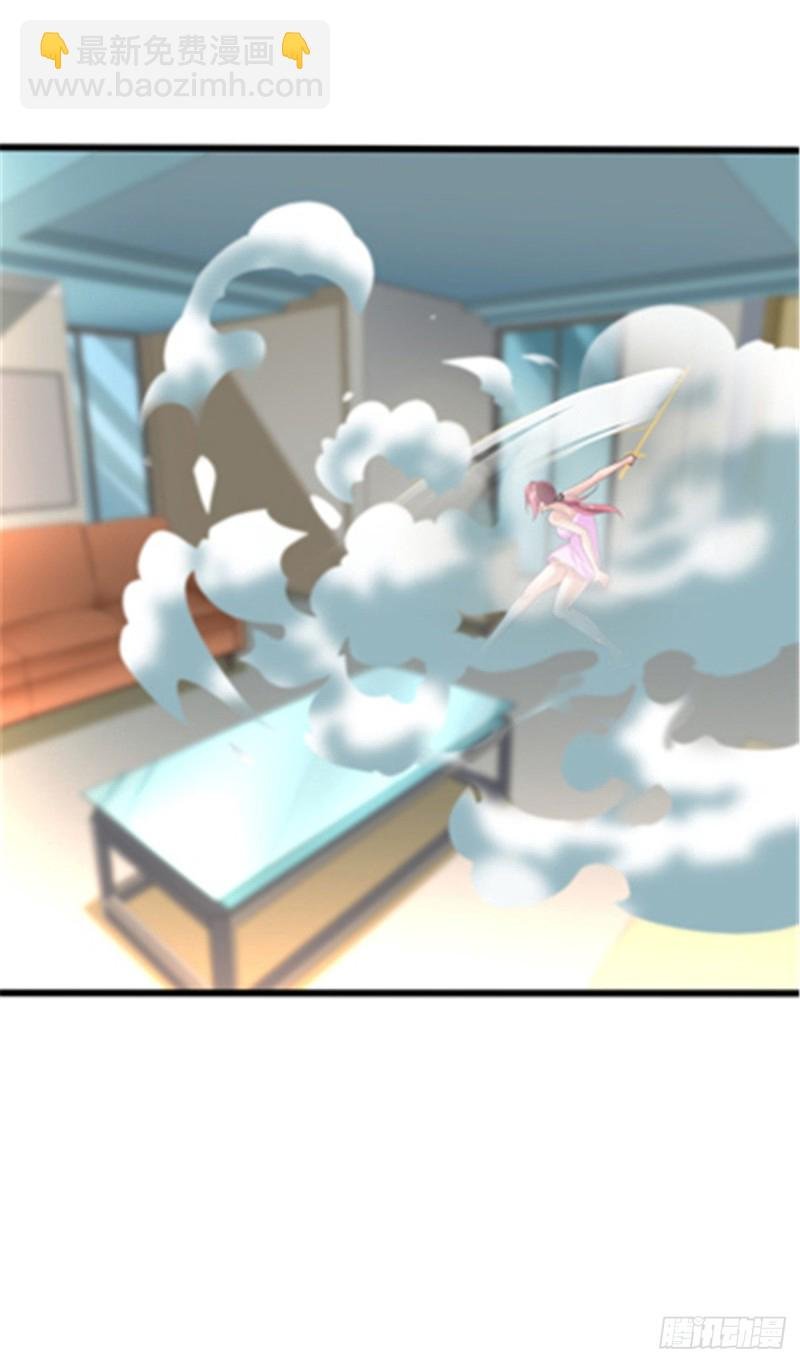 47 天劫降临？