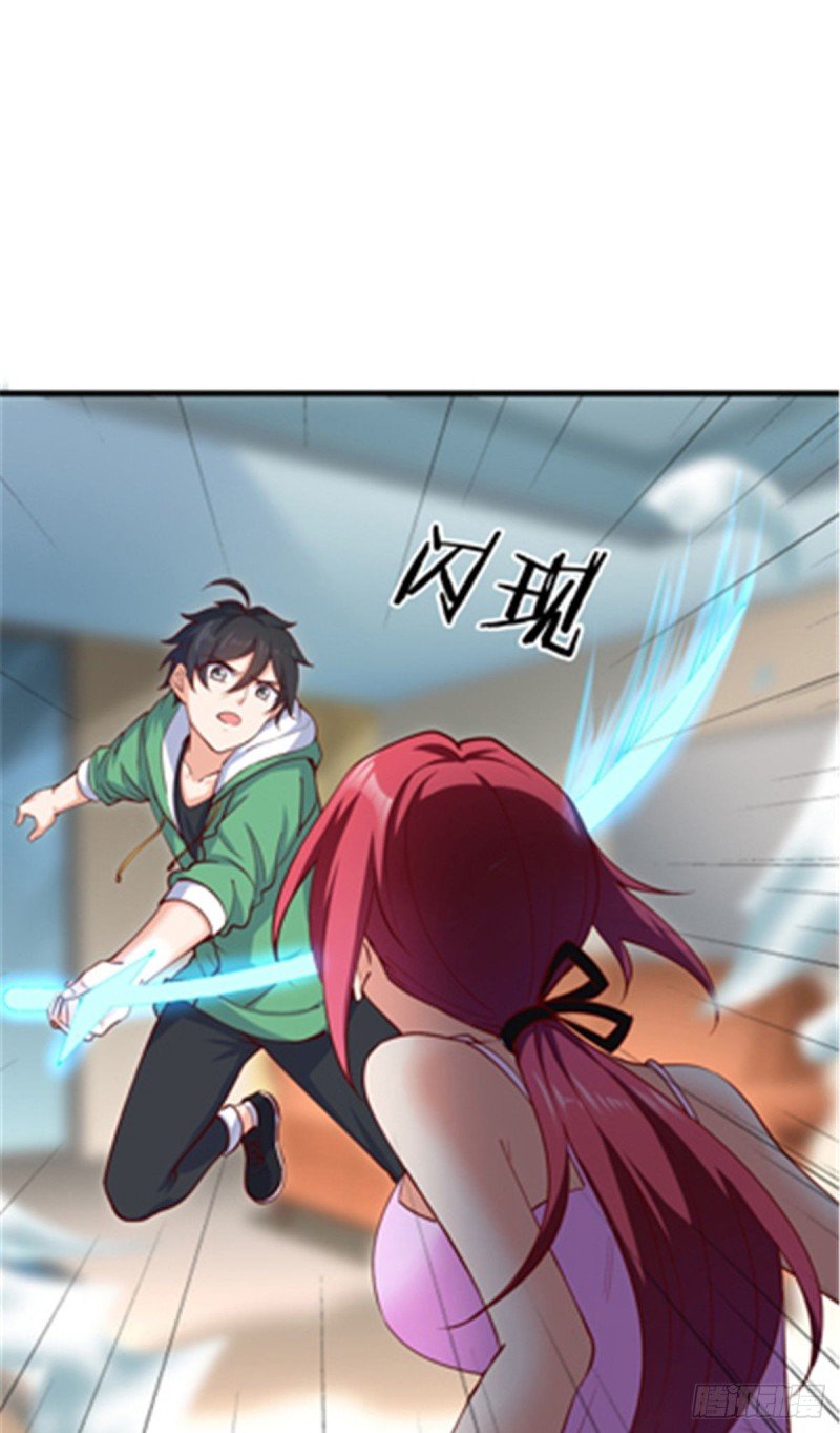 47 天劫降临？