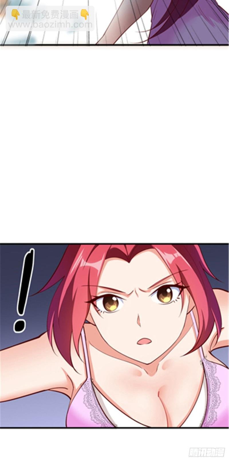 47 天劫降临？