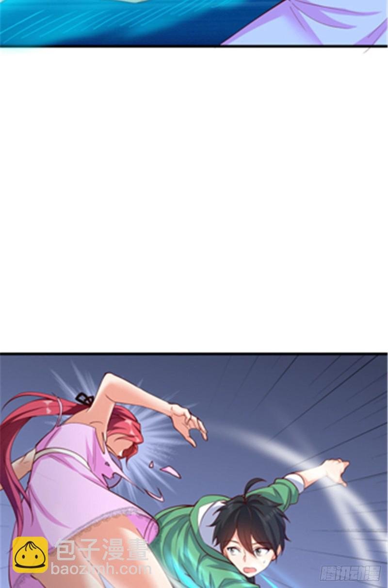 47 天劫降临？