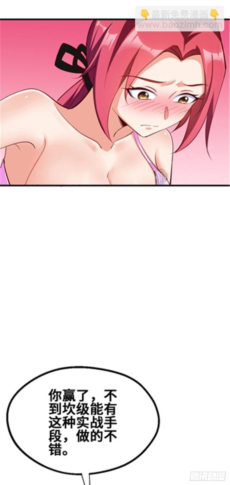 47 天劫降临？