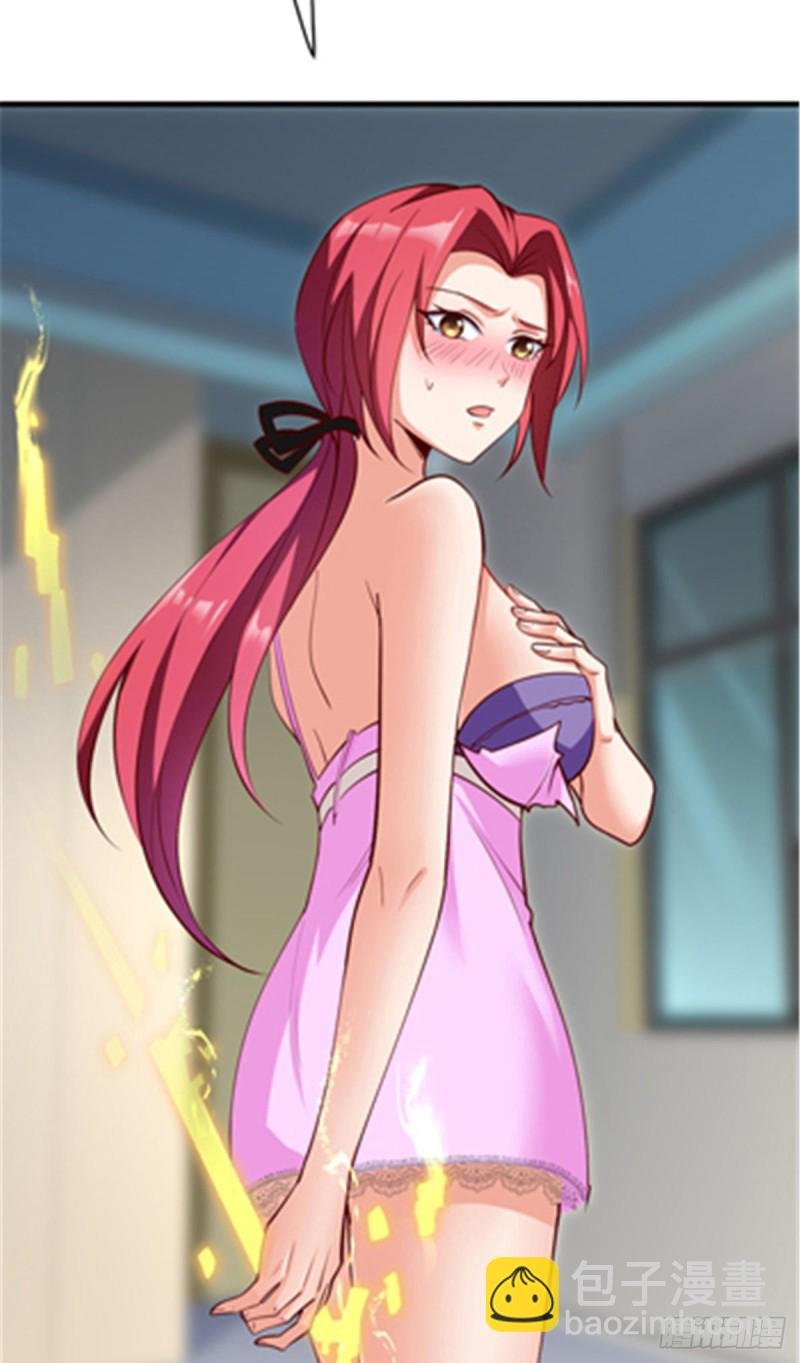 47 天劫降临？